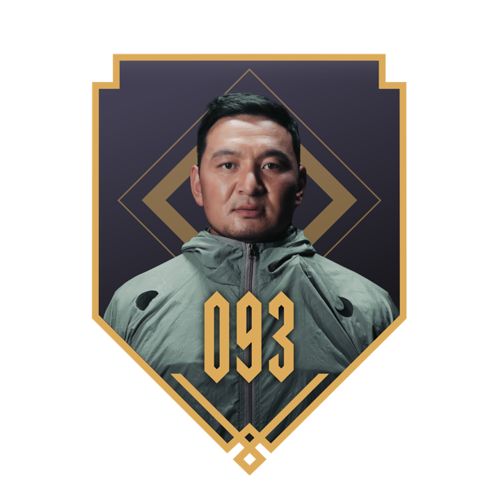 Н.Ангармөрөн